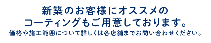 pc_mizumawari15re pc_mizumawari15re